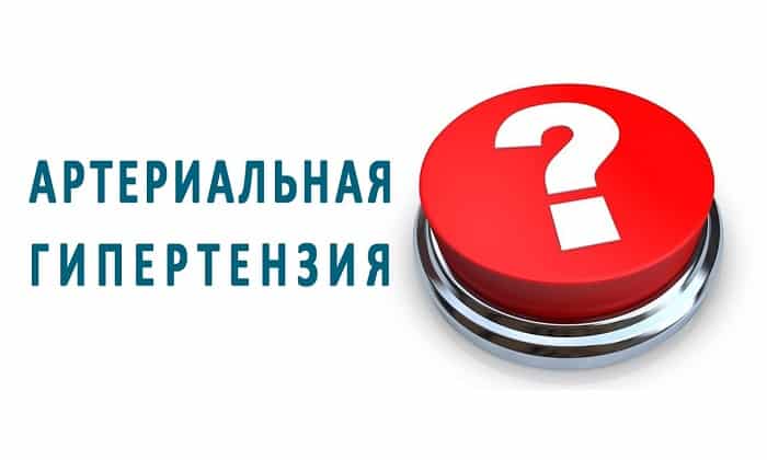 КАНДИСАН – інструкція із застосування, ціна, відгуки і аналоги kandisan nstrukc ya z zastosuvannya c na v dguki analogi 7 - КАНДИСАН – інструкція із застосування, ціна, відгуки і аналоги