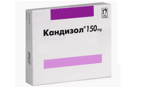 kandizol nstrukc ya z zastosuvannya c na v dguki analogi 1 - КАНДИЗОЛ – інструкція із застосування, ціна, відгуки і аналоги