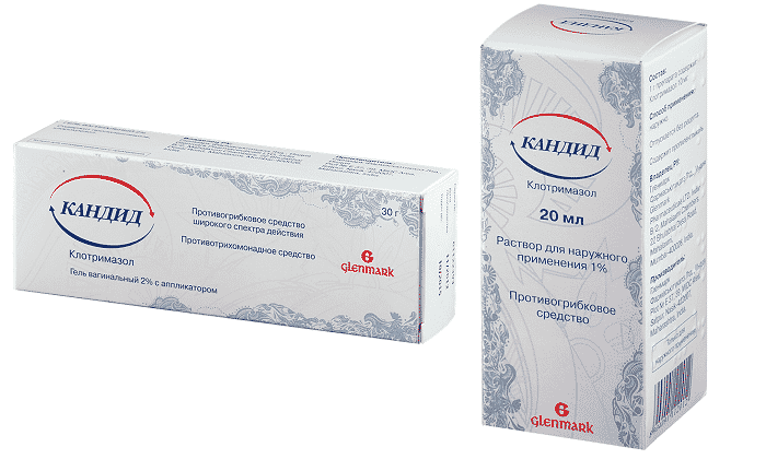 КАНДИЗОЛ – інструкція із застосування, ціна, відгуки і аналоги kandizol nstrukc ya z zastosuvannya c na v dguki analogi 10 - КАНДИЗОЛ – інструкція із застосування, ціна, відгуки і аналоги