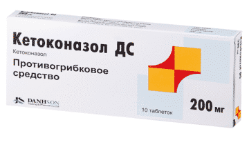 КЕТОКОНАЗОЛ ДС – інструкція із застосування, ціна, відгуки і аналоги ketokonazol ds nstrukc ya z zastosuvannya c na v dguki analogi 1 - КЕТОКОНАЗОЛ ДС – інструкція із застосування, ціна, відгуки і аналоги