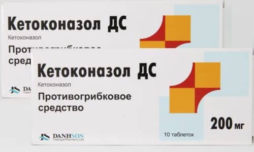 КЕТОКОНАЗОЛ ДС – інструкція із застосування, ціна, відгуки і аналоги ketokonazol ds nstrukc ya z zastosuvannya c na v dguki analogi 2 - КЕТОКОНАЗОЛ ДС – інструкція із застосування, ціна, відгуки і аналоги