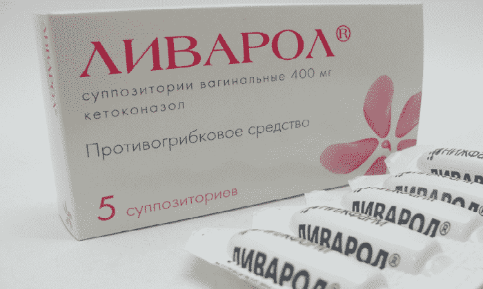 КЕТОКОНАЗОЛ – Інструкція із застосування, ціна, відгуки і аналоги ketokonazol nstrukc ya z zastosuvannya c na v dguki analogi 20 - КЕТОКОНАЗОЛ – Інструкція із застосування, ціна, відгуки і аналоги