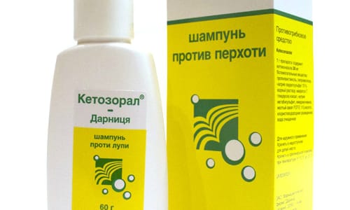 КЕТОЗОРАЛ – інструкція із застосування, ціна, відгуки і аналоги ketozoral nstrukc ya z zastosuvannya c na v dguki analogi 1 - КЕТОЗОРАЛ – інструкція із застосування, ціна, відгуки і аналоги
