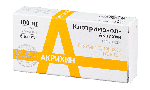 КЛОТРИМАЗОЛ 1 – інструкція із застосування, ціна, відгуки і аналоги klotrimazol 1 nstrukc ya z zastosuvannya c na v dguki analogi 2 - КЛОТРИМАЗОЛ 1 – інструкція із застосування, ціна, відгуки і аналоги