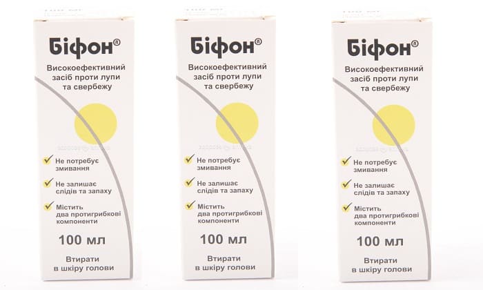 КЛОТРИМАЗОЛ-АКРИХІН – інструкція із застосування, ціна, відгуки і аналоги klotrimazol akrih n nstrukc ya z zastosuvannya c na v dguki analogi 12 - КЛОТРИМАЗОЛ-АКРИХІН – інструкція із застосування, ціна, відгуки і аналоги