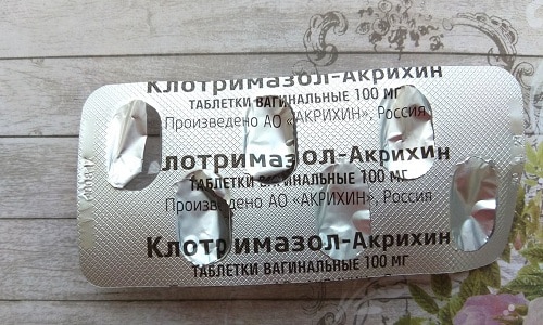 КЛОТРИМАЗОЛ-АКРИХІН – інструкція із застосування, ціна, відгуки і аналоги klotrimazol akrih n nstrukc ya z zastosuvannya c na v dguki analogi 4 - КЛОТРИМАЗОЛ-АКРИХІН – інструкція із застосування, ціна, відгуки і аналоги