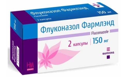 КЛОТРИМАЗОЛ І ФЛУКОНАЗОЛ – чи можна приймати одночасно (сумісність) klotrimazol flukonazol chi mozhna priymati odnochasno sum sn st 4 - КЛОТРИМАЗОЛ І ФЛУКОНАЗОЛ – чи можна приймати одночасно (сумісність)