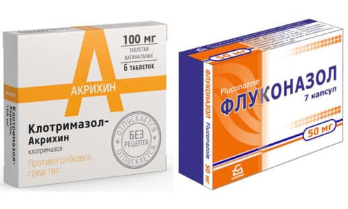 КЛОТРИМАЗОЛ І ФЛУКОНАЗОЛ – чи можна приймати одночасно (сумісність) klotrimazol flukonazol chi mozhna priymati odnochasno sum sn st 6 - КЛОТРИМАЗОЛ І ФЛУКОНАЗОЛ – чи можна приймати одночасно (сумісність)