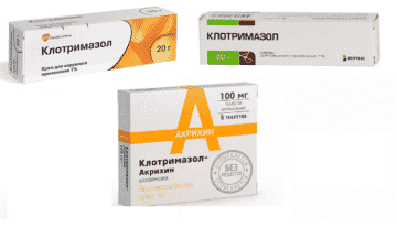 КЛОТРИМАЗОЛ – Інструкція із застосування, ціна, відгуки і аналоги klotrimazol nstrukc ya z zastosuvannya c na v dguki analogi 1 - КЛОТРИМАЗОЛ – Інструкція із застосування, ціна, відгуки і аналоги