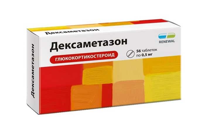 КЛОТРИМАЗОЛ – Інструкція із застосування, ціна, відгуки і аналоги klotrimazol nstrukc ya z zastosuvannya c na v dguki analogi 12 - КЛОТРИМАЗОЛ – Інструкція із застосування, ціна, відгуки і аналоги