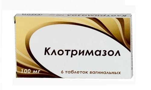 КЛОТРИМАЗОЛ – Інструкція із застосування, ціна, відгуки і аналоги klotrimazol nstrukc ya z zastosuvannya c na v dguki analogi 2 - КЛОТРИМАЗОЛ – Інструкція із застосування, ціна, відгуки і аналоги