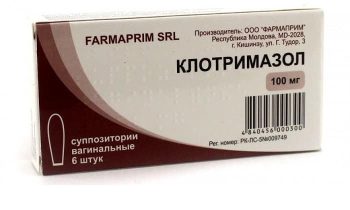 КЛОТРИМАЗОЛ – Інструкція із застосування, ціна, відгуки і аналоги klotrimazol nstrukc ya z zastosuvannya c na v dguki analogi 4 - КЛОТРИМАЗОЛ – Інструкція із застосування, ціна, відгуки і аналоги