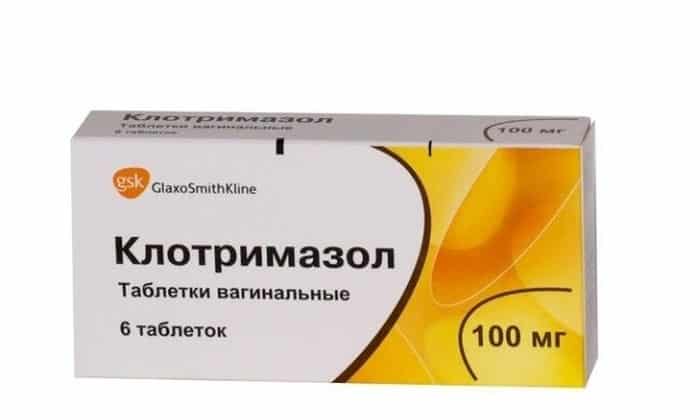 КЛОТРИМАЗОЛ – Інструкція із застосування, ціна, відгуки і аналоги klotrimazol nstrukc ya z zastosuvannya c na v dguki analogi 5 - КЛОТРИМАЗОЛ – Інструкція із застосування, ціна, відгуки і аналоги