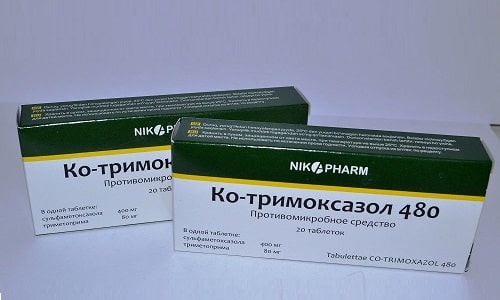 ko trimoksazol nstrukc ya z zastosuvannya c na v dguki analogi 1 - КО-ТРИМОКСАЗОЛ – інструкція із застосування, ціна, відгуки і аналоги