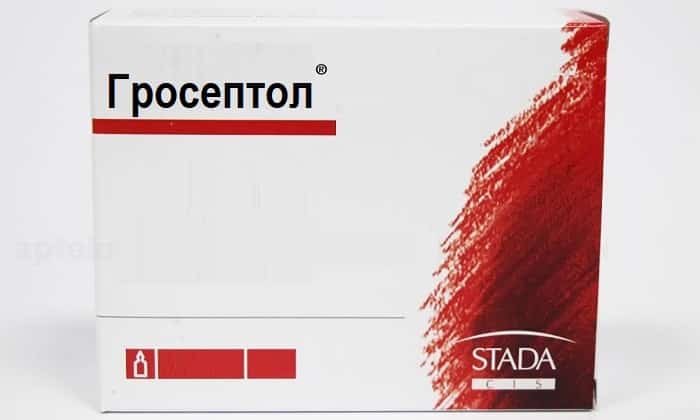 ko trimoksazol nstrukc ya z zastosuvannya c na v dguki analogi 29 - КО-ТРИМОКСАЗОЛ – інструкція із застосування, ціна, відгуки і аналоги