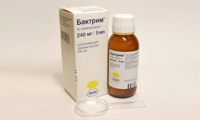 ko trimoksazol nstrukc ya z zastosuvannya c na v dguki analogi 30 - КО-ТРИМОКСАЗОЛ – інструкція із застосування, ціна, відгуки і аналоги
