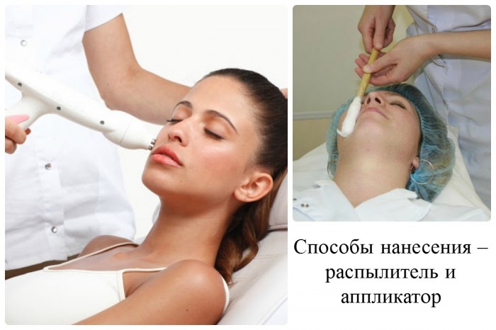 kr oterap ya osobi pokazannya osoblivost nasl dki foto v deo 3 - Кріотерапія особи: показання, особливості, наслідки, фото і відео