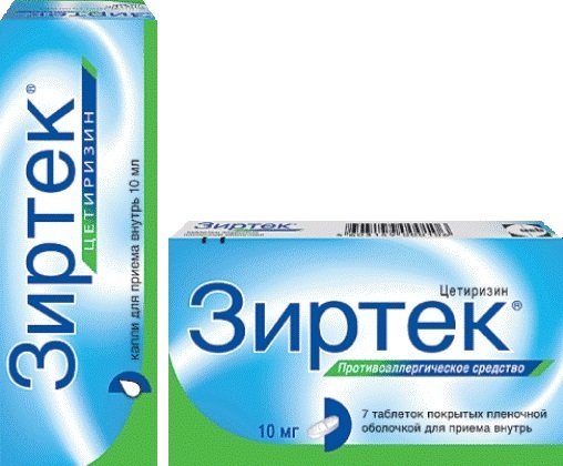 krapl tabletki z rtek dlya d tey pokazannya nstrukc ya po zastosuvannyu ta v dguki 2 - Краплі і таблетки Зіртек для дітей: показання, інструкція по застосуванню та відгуки