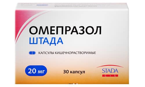 kriter viboru abo ezomeprazol omeprazol 2 - Критерії вибору: або Езомепразол Омепразол?