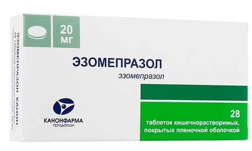 kriter viboru abo ezomeprazol omeprazol 3 - Критерії вибору: або Езомепразол Омепразол?