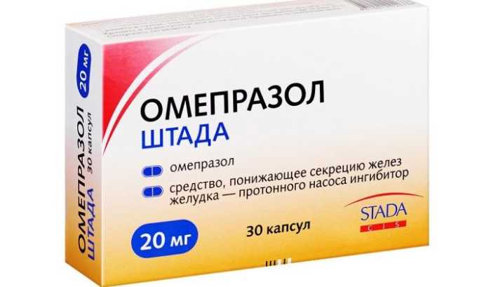 Ліки при хронічному панкреатиті: які приймати антиферментні, жовчогінні, спазмолітики і анальгетики, інгібітори, ферменти, антибіотики, блокатори, антациди l ki pri hron chnomu pankreatit yak priymati antifermentn zhovchog nn spazmol tiki anal getiki ng b tori fermenti antib otiki blokatori antacidi 4 - Ліки при хронічному панкреатиті: які приймати антиферментні, жовчогінні, спазмолітики і анальгетики, інгібітори, ферменти, антибіотики, блокатори, антациди