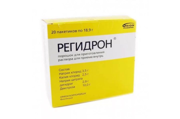 l ki v d pronosu dlya d tey tabletki suspenz antib otiki ta nsh preparati proti d are 6 - Ліки від проносу для дітей: таблетки, суспензії, антибіотики та інші препарати проти діареї