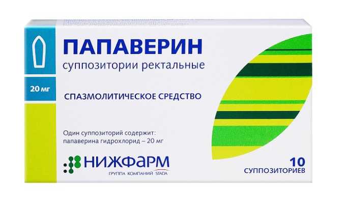 Лікування кісти підшлункової залози (консервативне, хірургічне, народними засобами, дієтою), його ускладнення, прогноз життя та відгуки l kuvannya k sti p dshlunkovo zalozi konservativne h rurg chne narodnimi zasobami d toyu yogo uskladnennya prognoz zhittya ta v dguki 3 - Лікування кісти підшлункової залози (консервативне, хірургічне, народними засобами, дієтою), його ускладнення, прогноз життя та відгуки