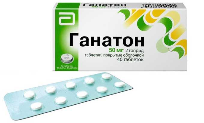 Лікування кісти підшлункової залози (консервативне, хірургічне, народними засобами, дієтою), його ускладнення, прогноз життя та відгуки l kuvannya k sti p dshlunkovo zalozi konservativne h rurg chne narodnimi zasobami d toyu yogo uskladnennya prognoz zhittya ta v dguki 5 - Лікування кісти підшлункової залози (консервативне, хірургічне, народними засобами, дієтою), його ускладнення, прогноз життя та відгуки