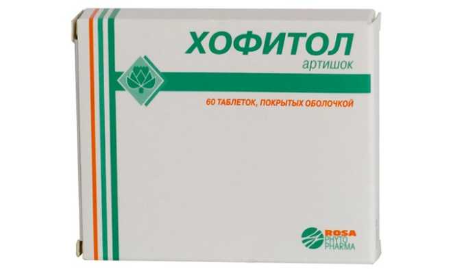 Лікування кісти підшлункової залози (консервативне, хірургічне, народними засобами, дієтою), його ускладнення, прогноз життя та відгуки l kuvannya k sti p dshlunkovo zalozi konservativne h rurg chne narodnimi zasobami d toyu yogo uskladnennya prognoz zhittya ta v dguki 6 - Лікування кісти підшлункової залози (консервативне, хірургічне, народними засобами, дієтою), його ускладнення, прогноз життя та відгуки