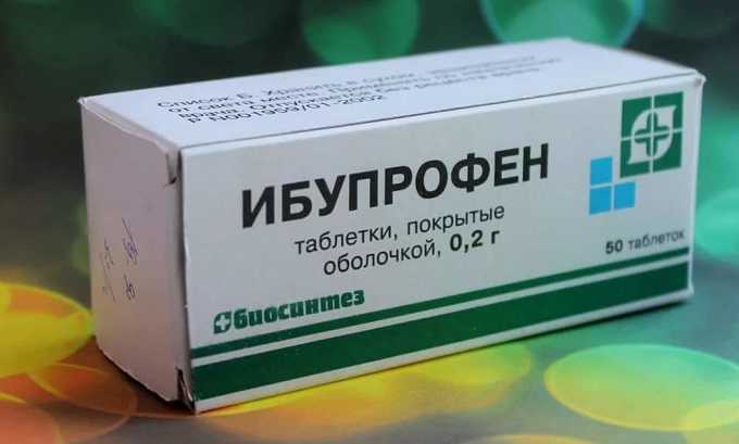 Лікування підшлункової залози лікарськими препаратами (у жінок і дітей): список і схема лікування медикаментами, відгуки l kuvannya p dshlunkovo zalozi l kars kimi preparatami u zh nok d tey spisok shema l kuvannya medikamentami v dguki 10 - Лікування підшлункової залози лікарськими препаратами (у жінок і дітей): список і схема лікування медикаментами, відгуки