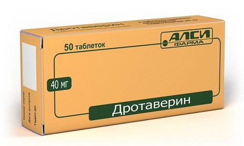 Лікування панкреатиту та холециститу: народні засоби, ліки, дієта, хірургічне, фізіотерапія, зарядка l kuvannya pankreatitu ta holecistitu narodn zasobi l ki d ta h rurg chne f z oterap ya zaryadka 6 - Лікування панкреатиту та холециститу: народні засоби, ліки, дієта, хірургічне, фізіотерапія, зарядка