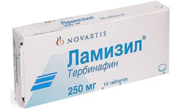 lam zil 250 nstrukc ya z zastosuvannya c na v dguki analogi 1 - ЛАМІЗИЛ 250 – інструкція із застосування, ціна, відгуки і аналоги