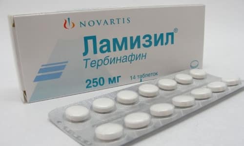 lam zil 250 nstrukc ya z zastosuvannya c na v dguki analogi 2 - ЛАМІЗИЛ 250 – інструкція із застосування, ціна, відгуки і аналоги