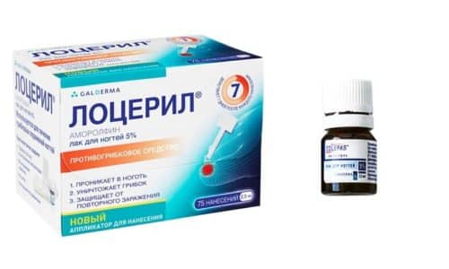 ЛОЦЕРІЛ або ОФЛОМИЛ: що краще і в чому різниця (відмінність складів, відгуки лікарів) locer l abo oflomil scho krasche v chomu r znicya v dm nn st sklad v v dguki l kar v 1 - ЛОЦЕРІЛ або ОФЛОМИЛ: що краще і в чому різниця (відмінність складів, відгуки лікарів)