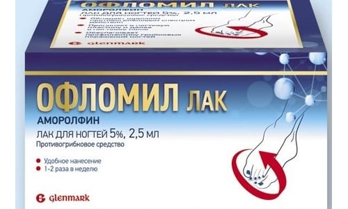 ЛОЦЕРІЛ або ОФЛОМИЛ: що краще і в чому різниця (відмінність складів, відгуки лікарів) locer l abo oflomil scho krasche v chomu r znicya v dm nn st sklad v v dguki l kar v 2 - ЛОЦЕРІЛ або ОФЛОМИЛ: що краще і в чому різниця (відмінність складів, відгуки лікарів)