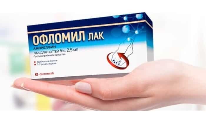 ЛОЦЕРІЛ або ОФЛОМИЛ: що краще і в чому різниця (відмінність складів, відгуки лікарів) locer l abo oflomil scho krasche v chomu r znicya v dm nn st sklad v v dguki l kar v 4 - ЛОЦЕРІЛ або ОФЛОМИЛ: що краще і в чому різниця (відмінність складів, відгуки лікарів)
