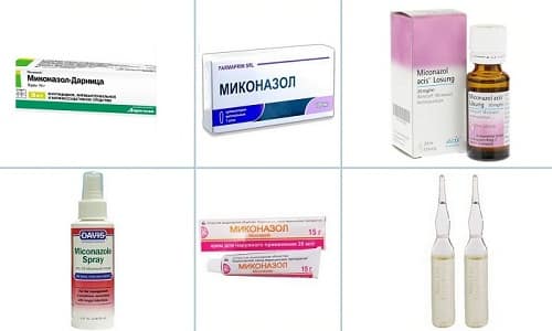 МІКОНАЗОЛ – Інструкція із застосування, ціна, відгуки і аналоги m konazol nstrukc ya z zastosuvannya c na v dguki analogi 1 - МІКОНАЗОЛ – Інструкція із застосування, ціна, відгуки і аналоги