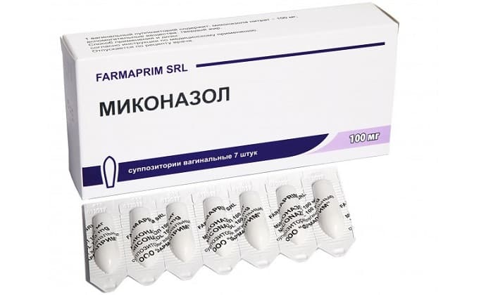 МІКОНАЗОЛ – Інструкція із застосування, ціна, відгуки і аналоги m konazol nstrukc ya z zastosuvannya c na v dguki analogi 4 - МІКОНАЗОЛ – Інструкція із застосування, ціна, відгуки і аналоги