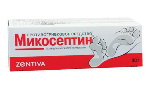 МІКОСЕПТІН – інструкція із застосування, ціна, відгуки і аналоги m kosept n nstrukc ya z zastosuvannya c na v dguki analogi 1 - МІКОСЕПТІН – інструкція із застосування, ціна, відгуки і аналоги
