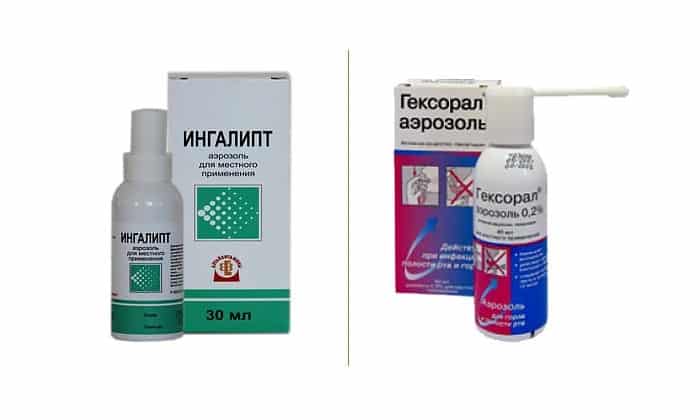 m ram stin 0 01 nstrukc ya z zastosuvannya c na v dguki analogi foto 17 - МІРАМІСТИН 0,01 – інструкція із застосування, ціна, відгуки і аналоги (фото)