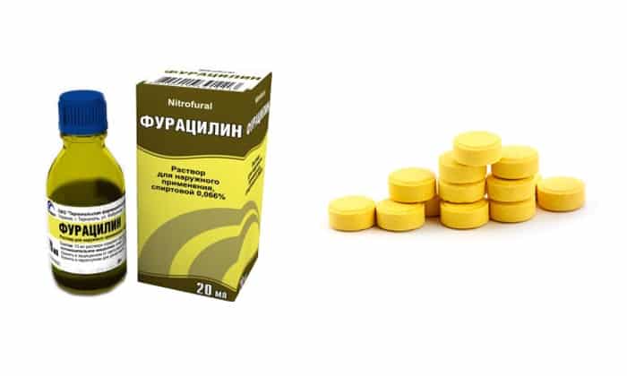 m ram stin 0 01 nstrukc ya z zastosuvannya c na v dguki analogi foto 20 - МІРАМІСТИН 0,01 – інструкція із застосування, ціна, відгуки і аналоги (фото)