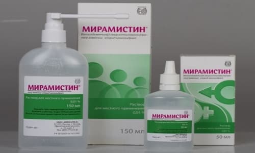 m ram stin 150 nstrukc ya z zastosuvannya c na v dguki analogi 1 - МІРАМІСТИН 150 – інструкція із застосування, ціна, відгуки і аналоги