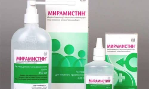 МІРАМІСТИН-ДАРНИЦЯ – інструкція із застосування, ціна, відгуки і аналоги m ram stin darnicya nstrukc ya z zastosuvannya c na v dguki analogi 1 - МІРАМІСТИН-ДАРНИЦЯ – інструкція із застосування, ціна, відгуки і аналоги