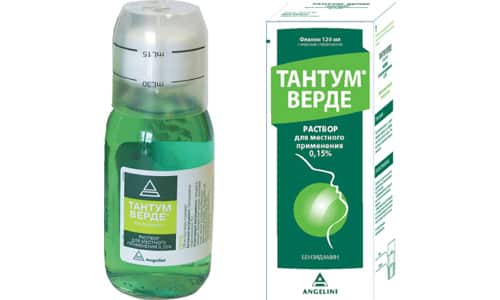 МІРАМІСТИН І ТАНТУМ ВЕРДЕ – чи можна приймати одночасно (сумісність) m ram stin tantum verde chi mozhna priymati odnochasno sum sn st 1 - МІРАМІСТИН І ТАНТУМ ВЕРДЕ – чи можна приймати одночасно (сумісність)