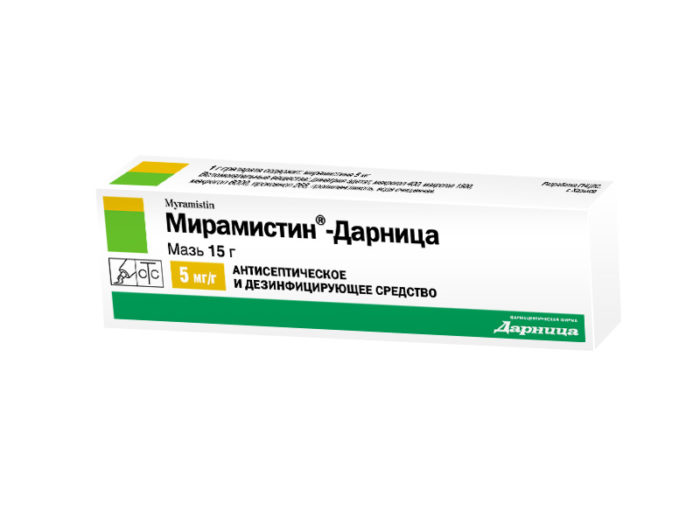 m ram stin v d prisch v vugr v pravila zastosuvannya mozhna protirati m oblichchya v dguki pro te dopomaga preparat 4 - Мірамістин від прищів і вугрів – правила застосування, можна протирати їм обличчя, відгуки про те, допомагає препарат