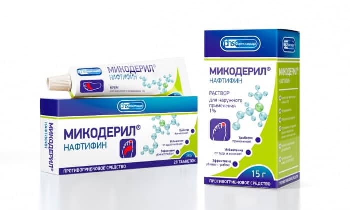 МІЗОЛ – Інструкція із застосування, ціна, відгуки і аналоги m zol nstrukc ya z zastosuvannya c na v dguki analogi 7 - МІЗОЛ – Інструкція із застосування, ціна, відгуки і аналоги