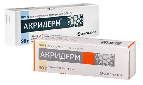 МАЗЬ або КРЕМ АКРИДЕРМ: що краще і в чому різниця (відмінність складів, відгуки лікарів) maz abo krem akriderm scho krasche v chomu r znicya v dm nn st sklad v v dguki l kar v 1 - МАЗЬ або КРЕМ АКРИДЕРМ: що краще і в чому різниця (відмінність складів, відгуки лікарів)