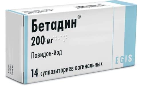 МАЗЬ БЕТАДИН – інструкція із застосування, ціна, відгуки і аналоги maz betadin nstrukc ya z zastosuvannya c na v dguki analogi 3 - МАЗЬ БЕТАДИН – інструкція із застосування, ціна, відгуки і аналоги