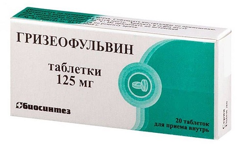 МАЗЬ ГРИЗЕООФУЛЬВИН – інструкція із застосування, ціна, відгуки і аналоги maz grizeooful vin nstrukc ya z zastosuvannya c na v dguki analogi 15 - МАЗЬ ГРИЗЕООФУЛЬВИН – інструкція із застосування, ціна, відгуки і аналоги
