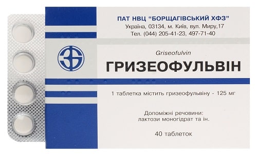 МАЗЬ ГРИЗЕООФУЛЬВИН – інструкція із застосування, ціна, відгуки і аналоги maz grizeooful vin nstrukc ya z zastosuvannya c na v dguki analogi 9 - МАЗЬ ГРИЗЕООФУЛЬВИН – інструкція із застосування, ціна, відгуки і аналоги